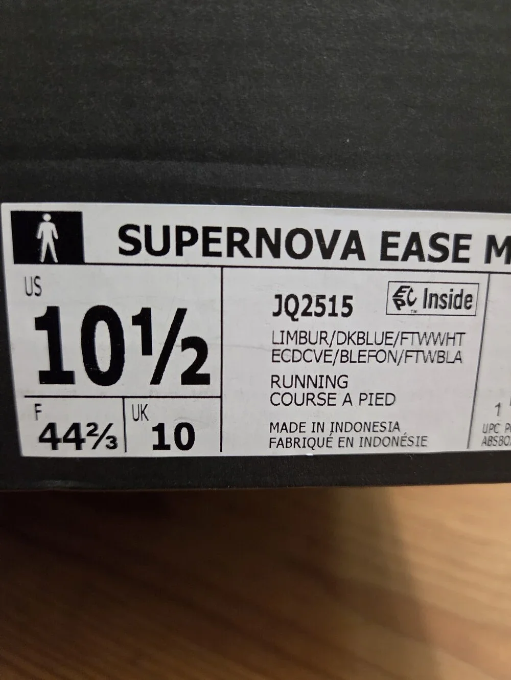 adidas Supernova Ease  Men’s RUNNING SHOES.